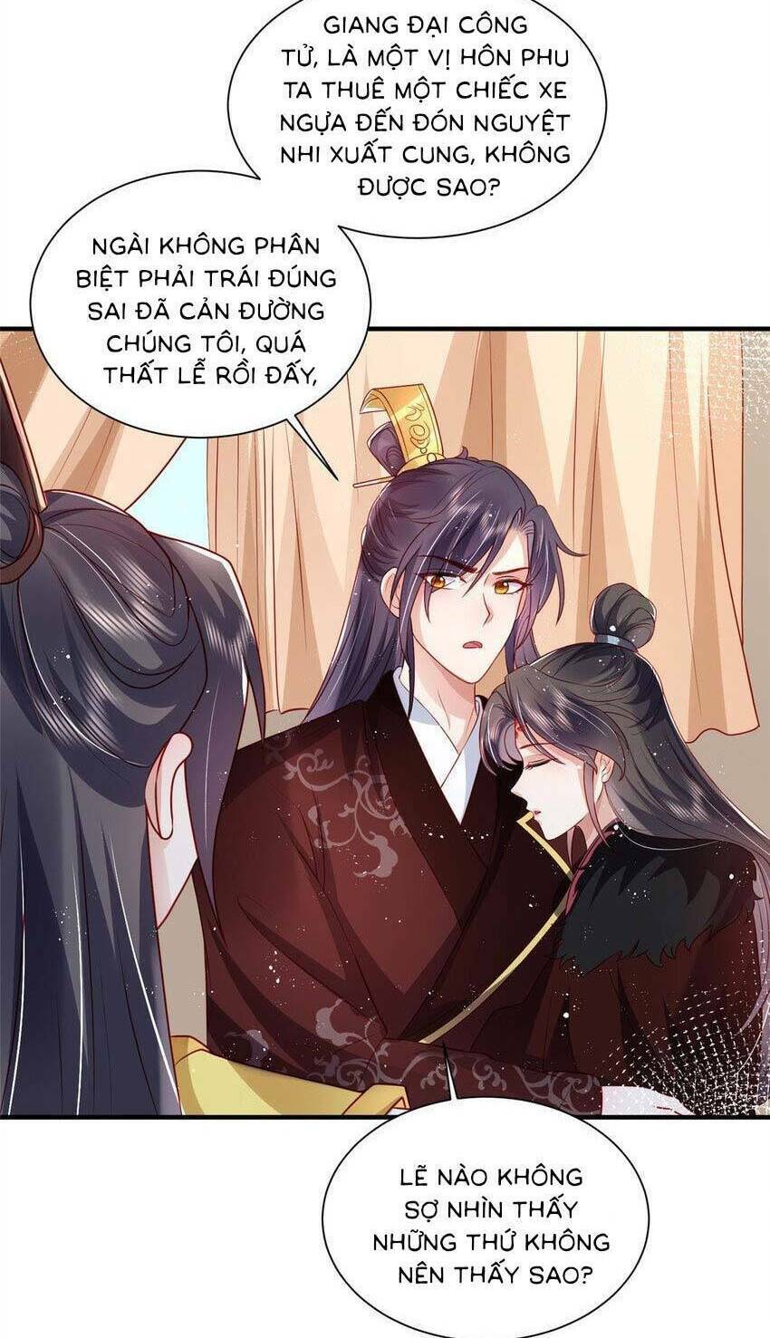 cùng ngự thần thú báo thù chapter 77 - Next chapter 78