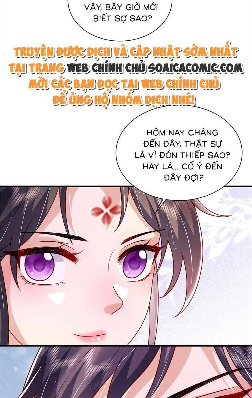 cùng ngự thần thú báo thù chapter 77 - Next chapter 78