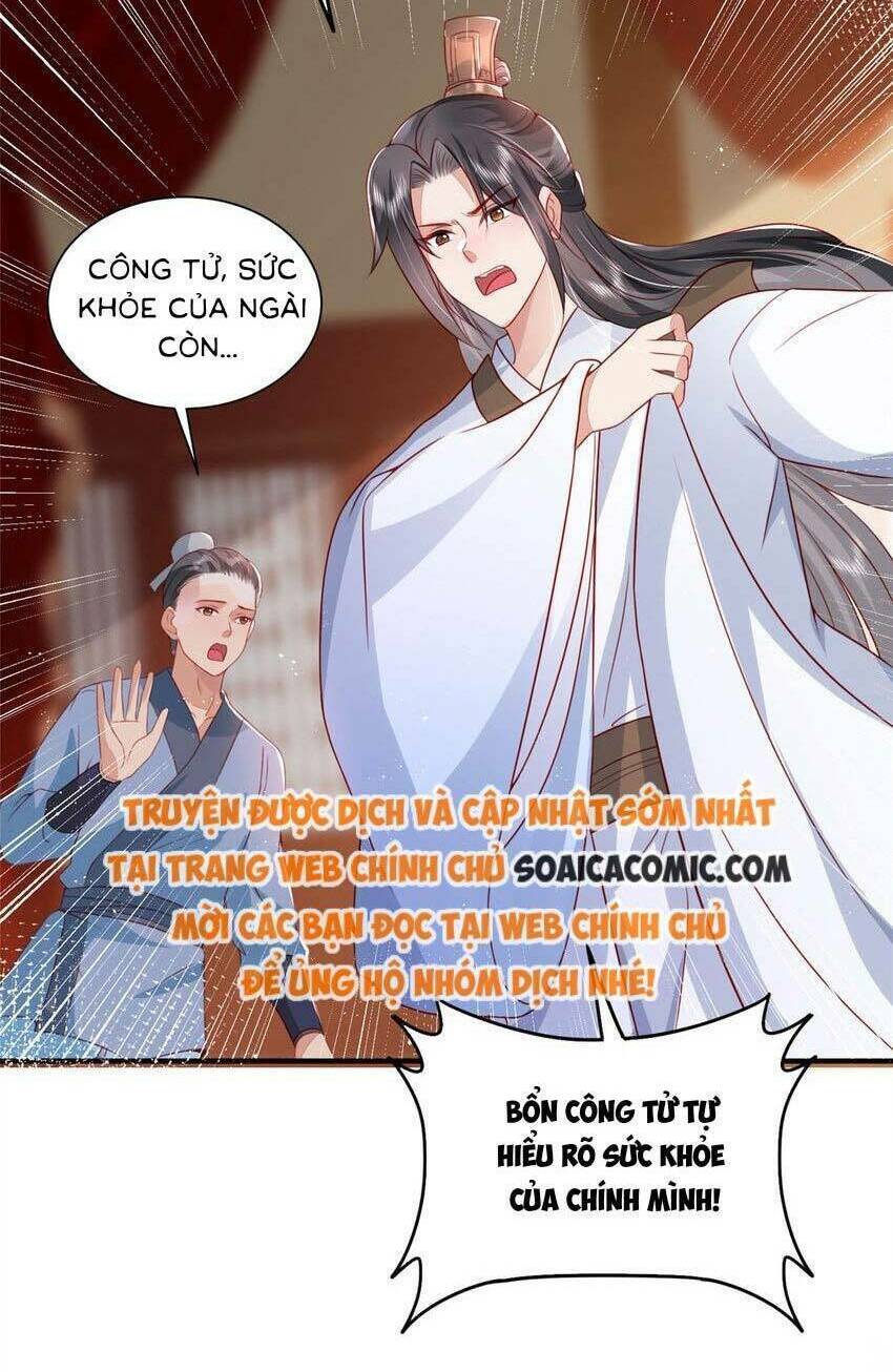 cùng ngự thần thú báo thù chapter 77 - Next chapter 78