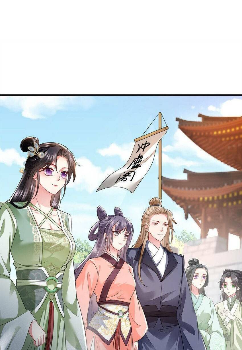 cùng ngự thần thú báo thù chapter 79 - Next chapter 80