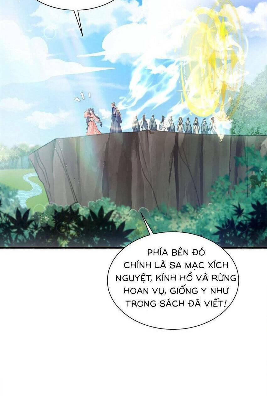 cùng ngự thần thú báo thù chapter 79 - Next chapter 80