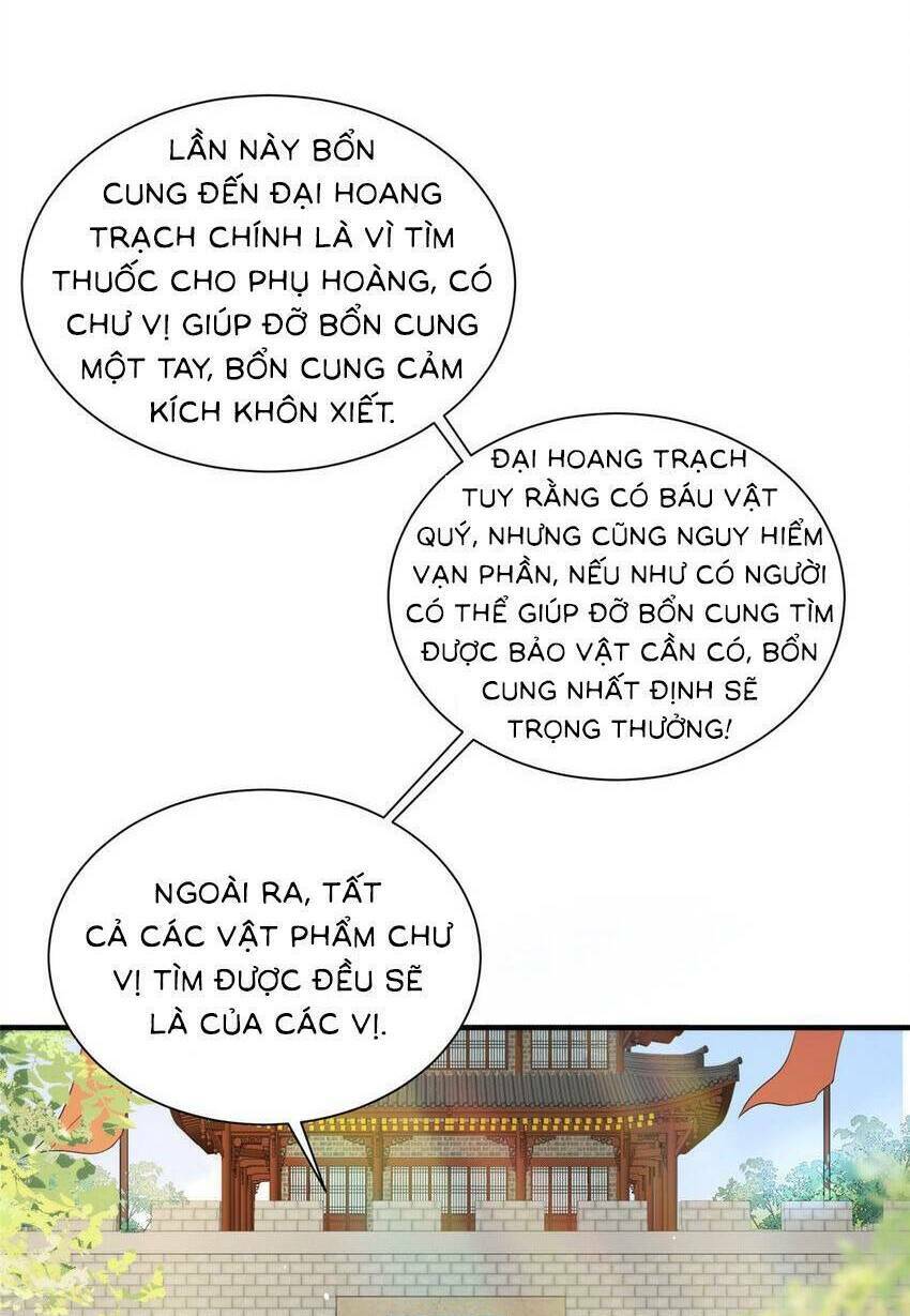 cùng ngự thần thú báo thù chapter 79 - Next chapter 80