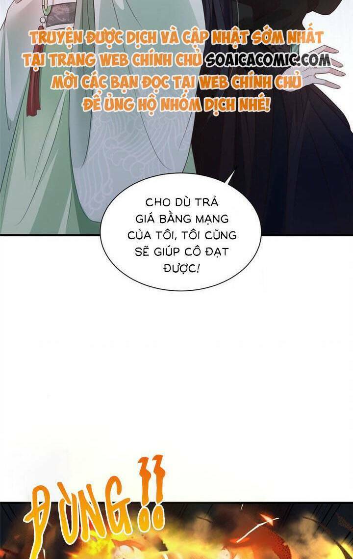 cùng ngự thần thú báo thù chapter 81 - Trang 2