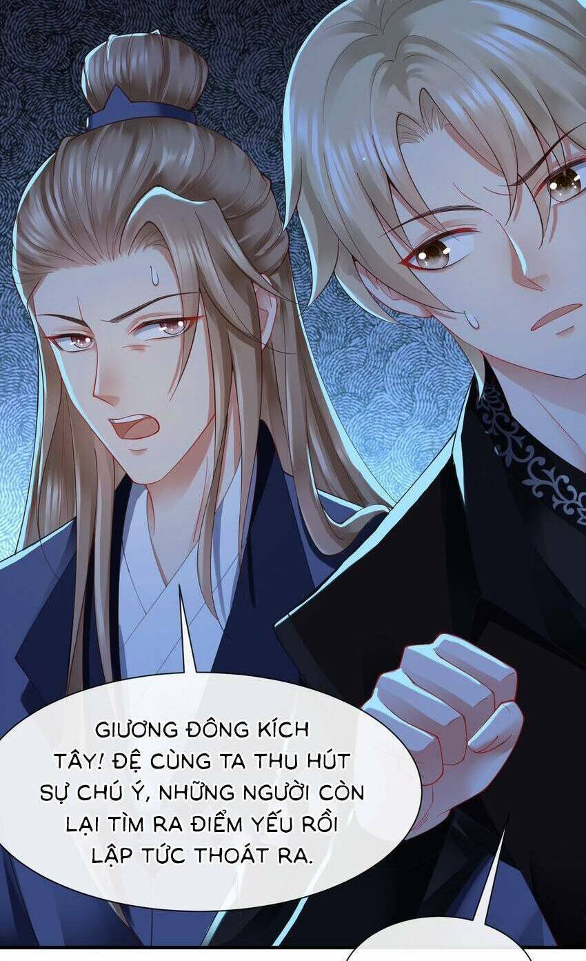 cùng ngự thần thú báo thù chapter 84 - Next chapter 85