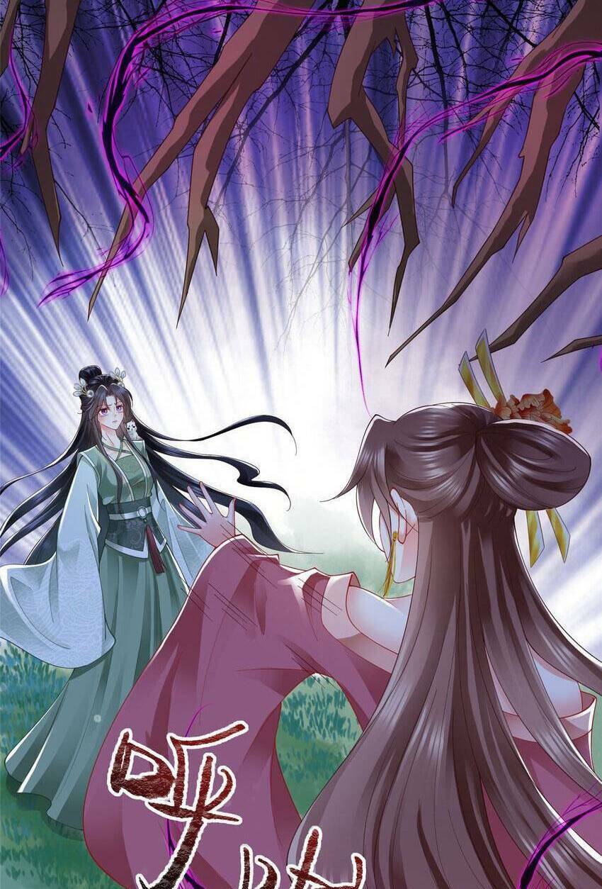 cùng ngự thần thú báo thù chapter 84 - Next chapter 85