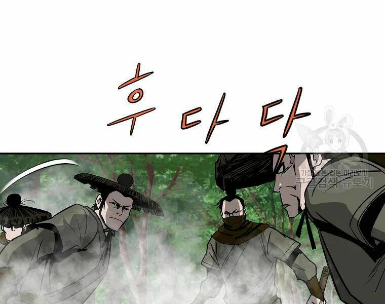 cung quỷ kiếm thần chapter 101 - Next chapter 102