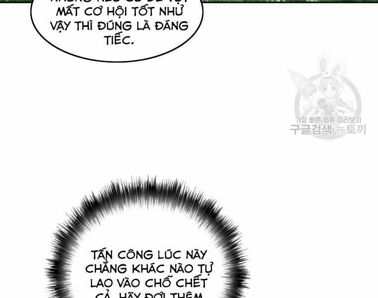 cung quỷ kiếm thần chapter 107 - Trang 2