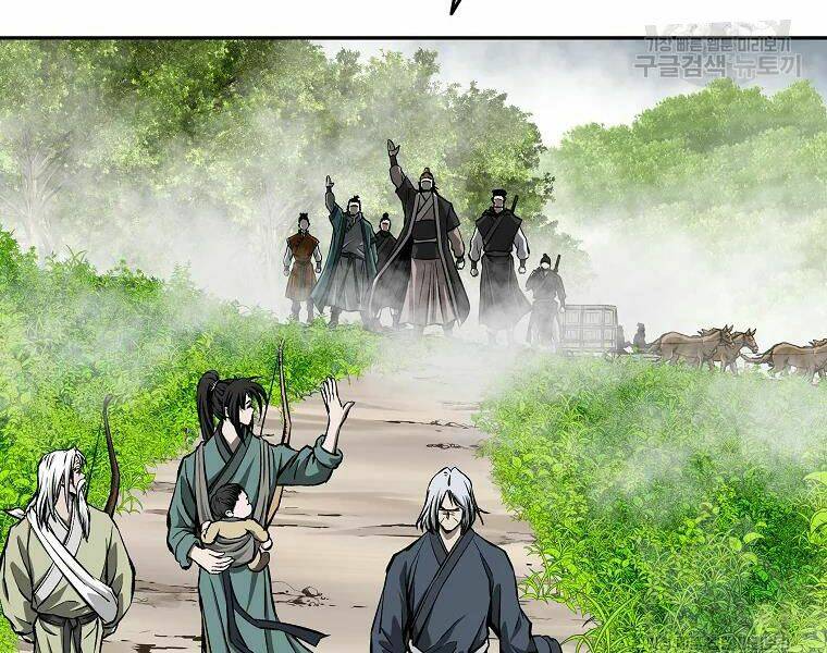 cung quỷ kiếm thần chapter 113 - Trang 2