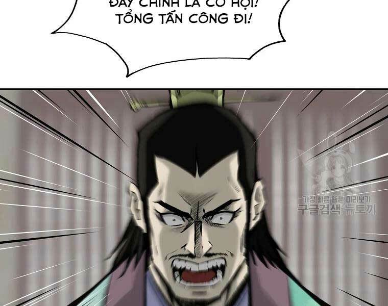 cung quỷ kiếm thần chapter 118 - Trang 2