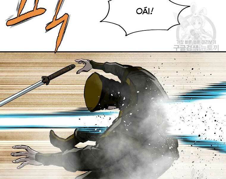 cung quỷ kiếm thần chapter 118 - Trang 2