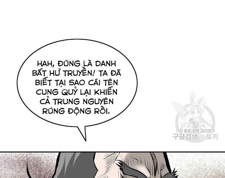 cung quỷ kiếm thần chapter 118 - Trang 2