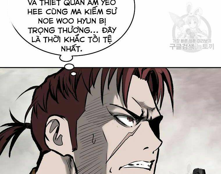 cung quỷ kiếm thần chapter 120 - Trang 2