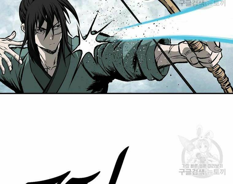 cung quỷ kiếm thần chapter 120 - Trang 2