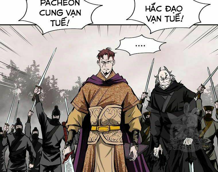 cung quỷ kiếm thần chapter 120 - Trang 2