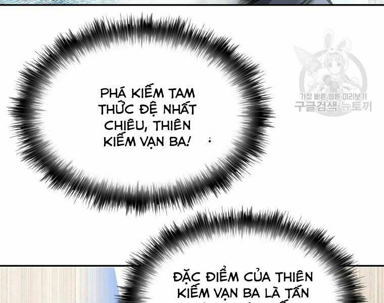 cung quỷ kiếm thần chapter 125 - Trang 2