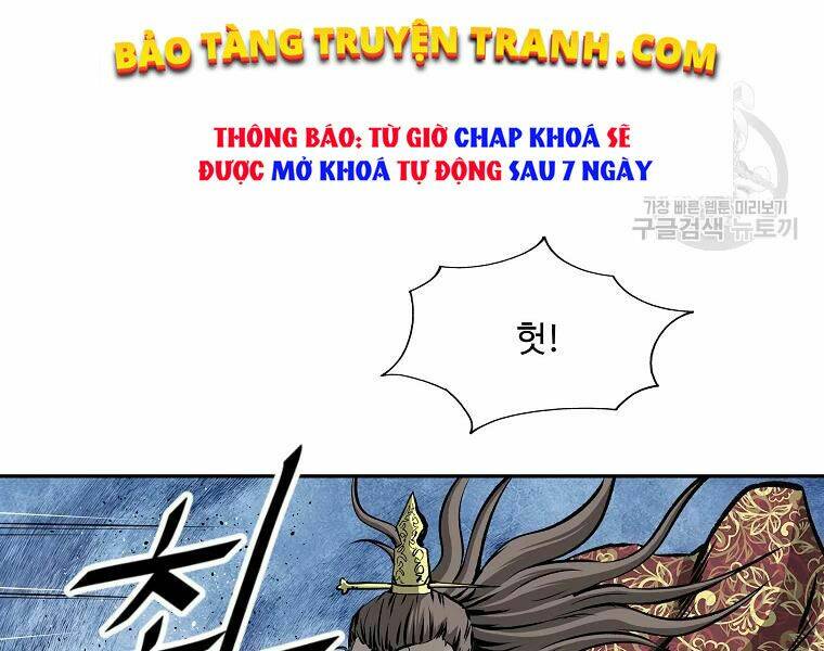 cung quỷ kiếm thần chapter 125 - Trang 2