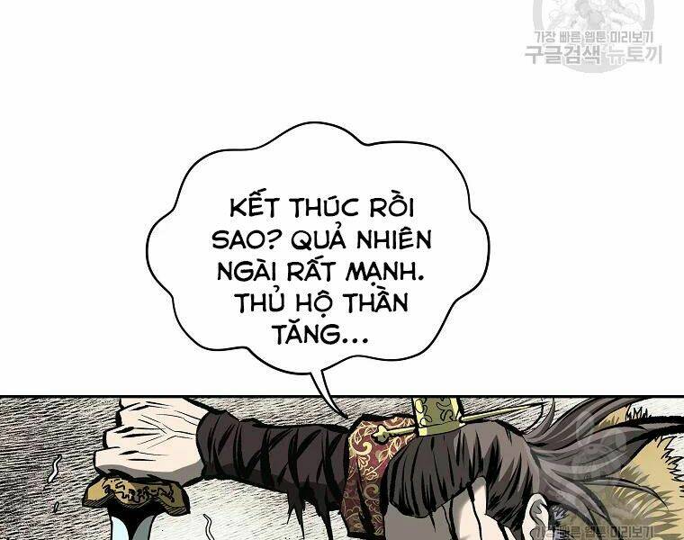 cung quỷ kiếm thần chapter 125 - Trang 2