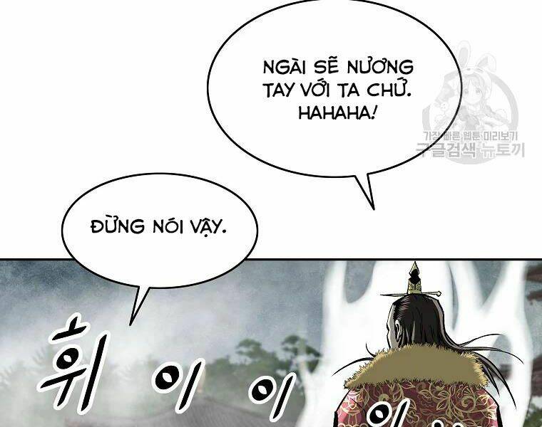 cung quỷ kiếm thần chapter 125 - Trang 2