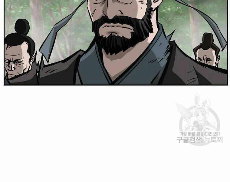 cung quỷ kiếm thần chapter 128 - Trang 2