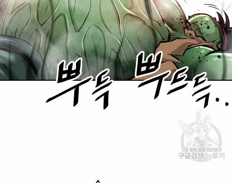 cung quỷ kiếm thần chapter 128 - Trang 2