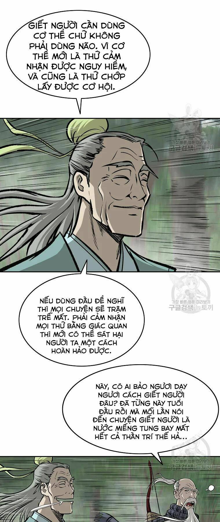 cung quỷ kiếm thần chapter 129 - Trang 2