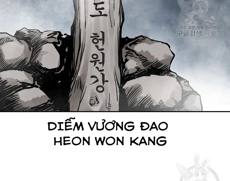 cung quỷ kiếm thần chapter 129 - Trang 2