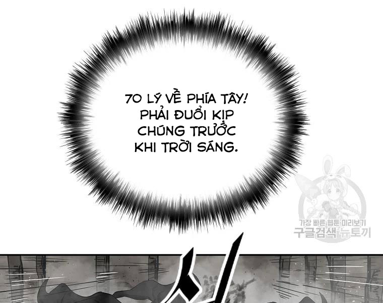 cung quỷ kiếm thần chapter 129 - Trang 2