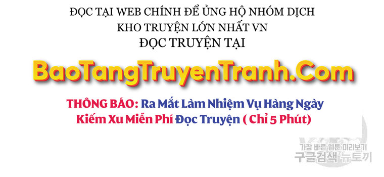 cung quỷ kiếm thần chapter 129 - Trang 2