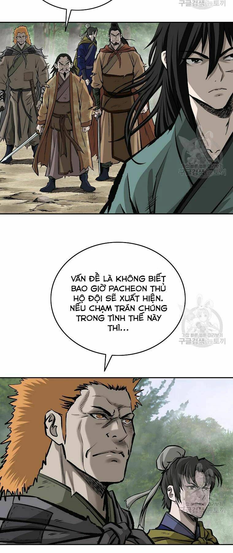 cung quỷ kiếm thần chapter 129 - Trang 2