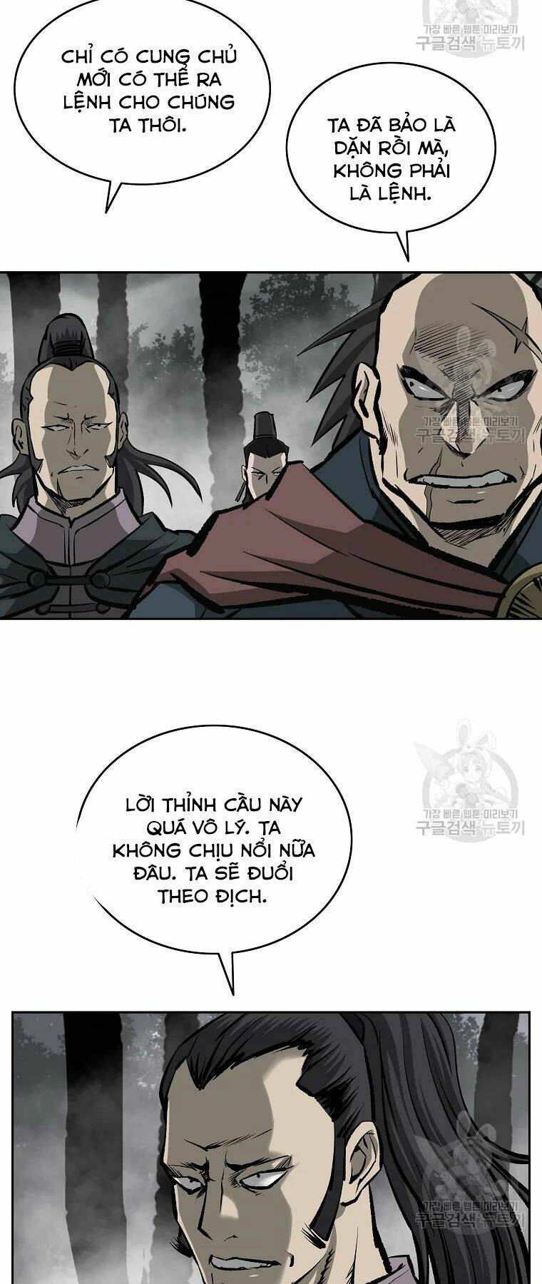 cung quỷ kiếm thần chapter 129 - Trang 2