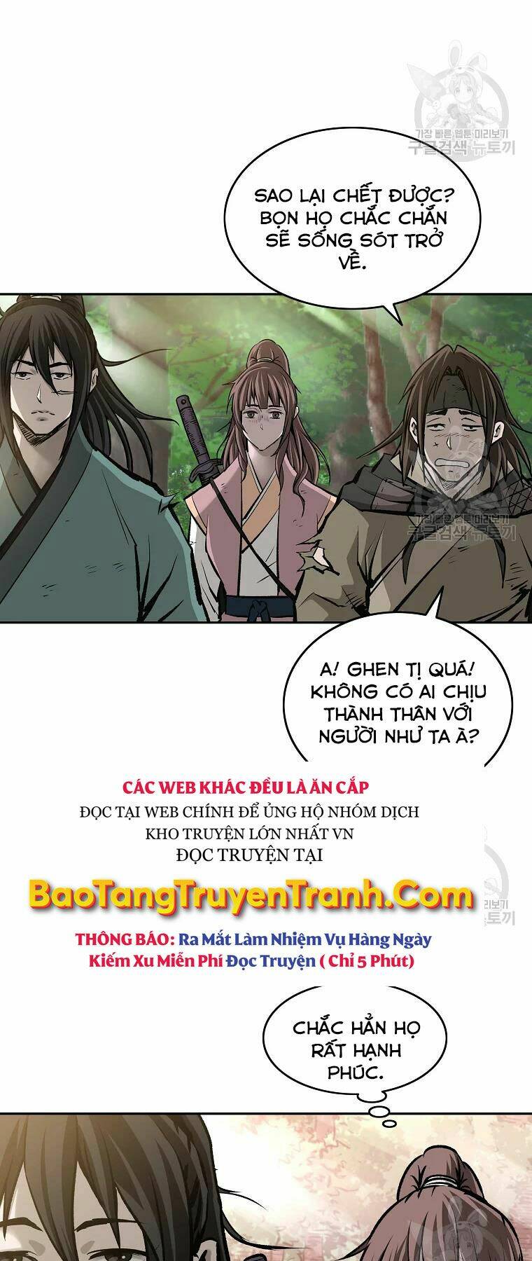 cung quỷ kiếm thần chapter 129 - Trang 2