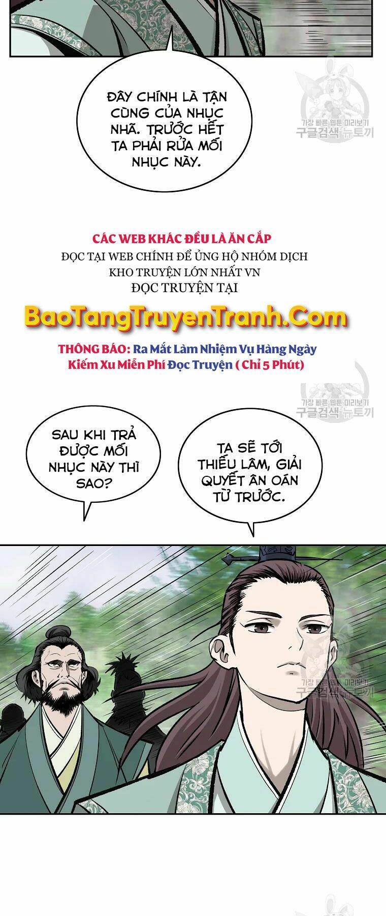 cung quỷ kiếm thần chapter 129 - Trang 2