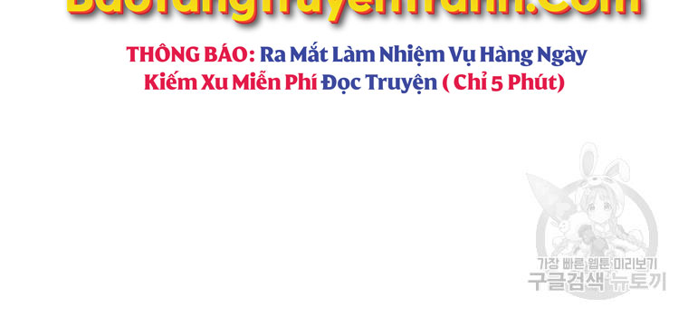 cung quỷ kiếm thần chapter 129 - Trang 2