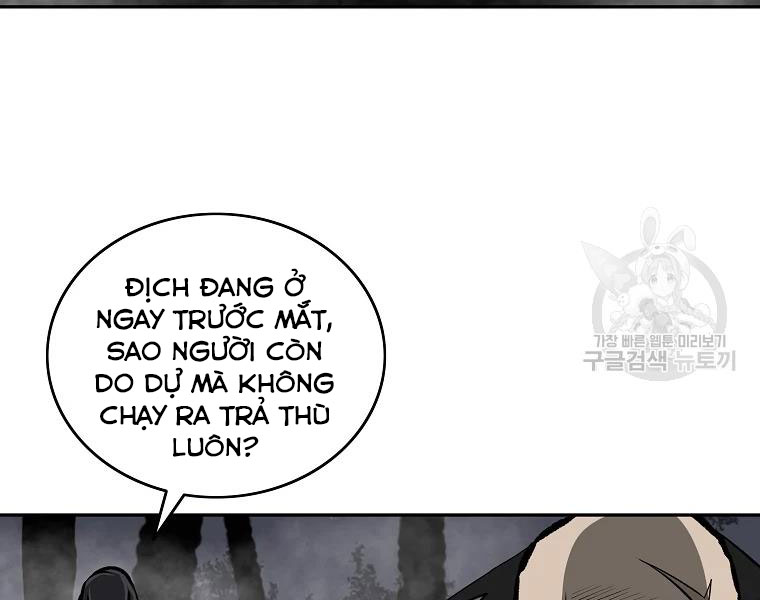 cung quỷ kiếm thần chapter 129 - Trang 2