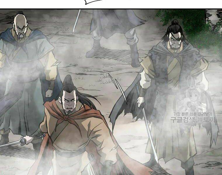 cung quỷ kiếm thần chapter 130 - Trang 2