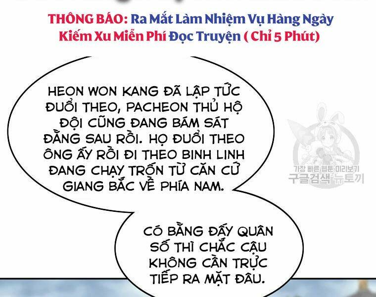 cung quỷ kiếm thần chapter 130 - Trang 2