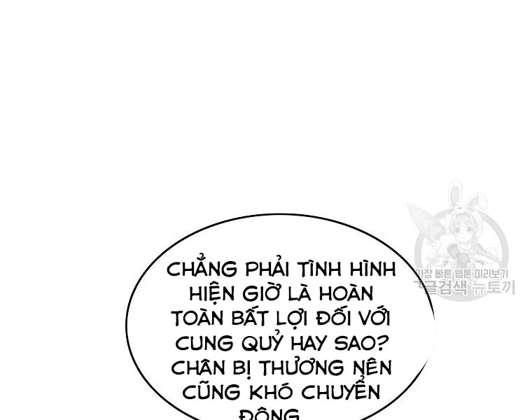 cung quỷ kiếm thần chapter 132 - Trang 2