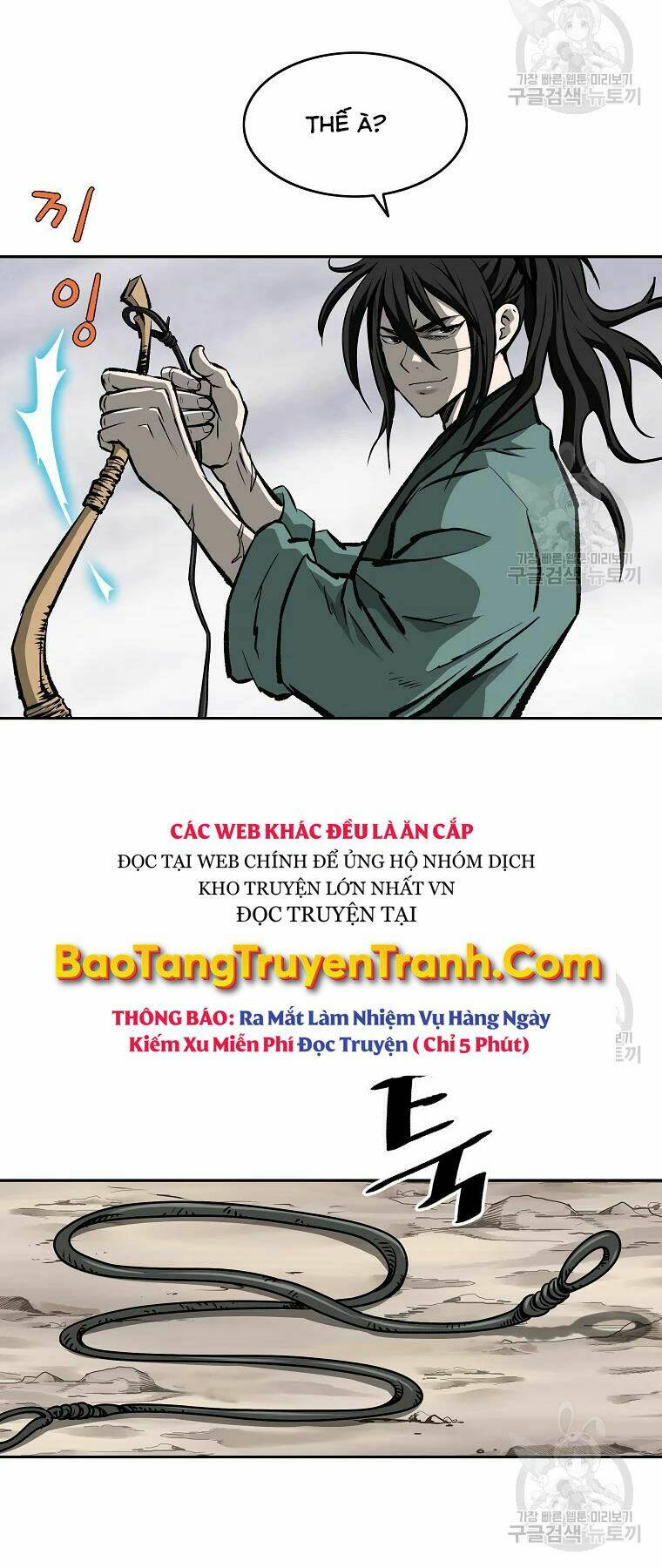 cung quỷ kiếm thần chapter 132 - Trang 2