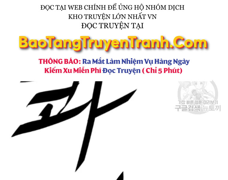 cung quỷ kiếm thần chapter 132 - Trang 2