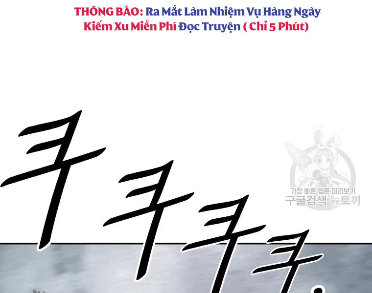 cung quỷ kiếm thần chapter 132 - Trang 2