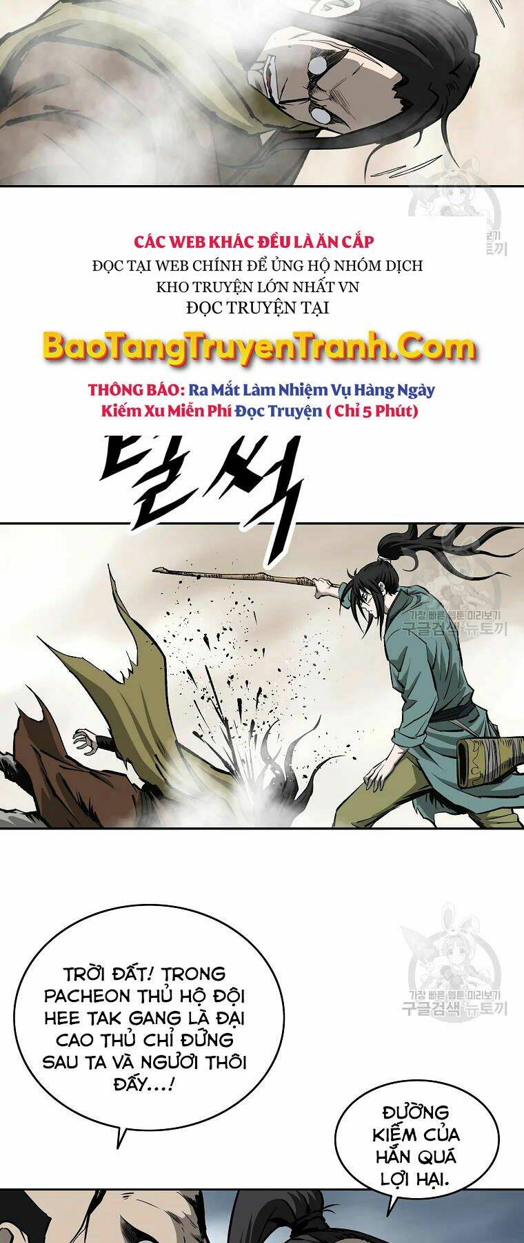 cung quỷ kiếm thần chapter 132 - Trang 2