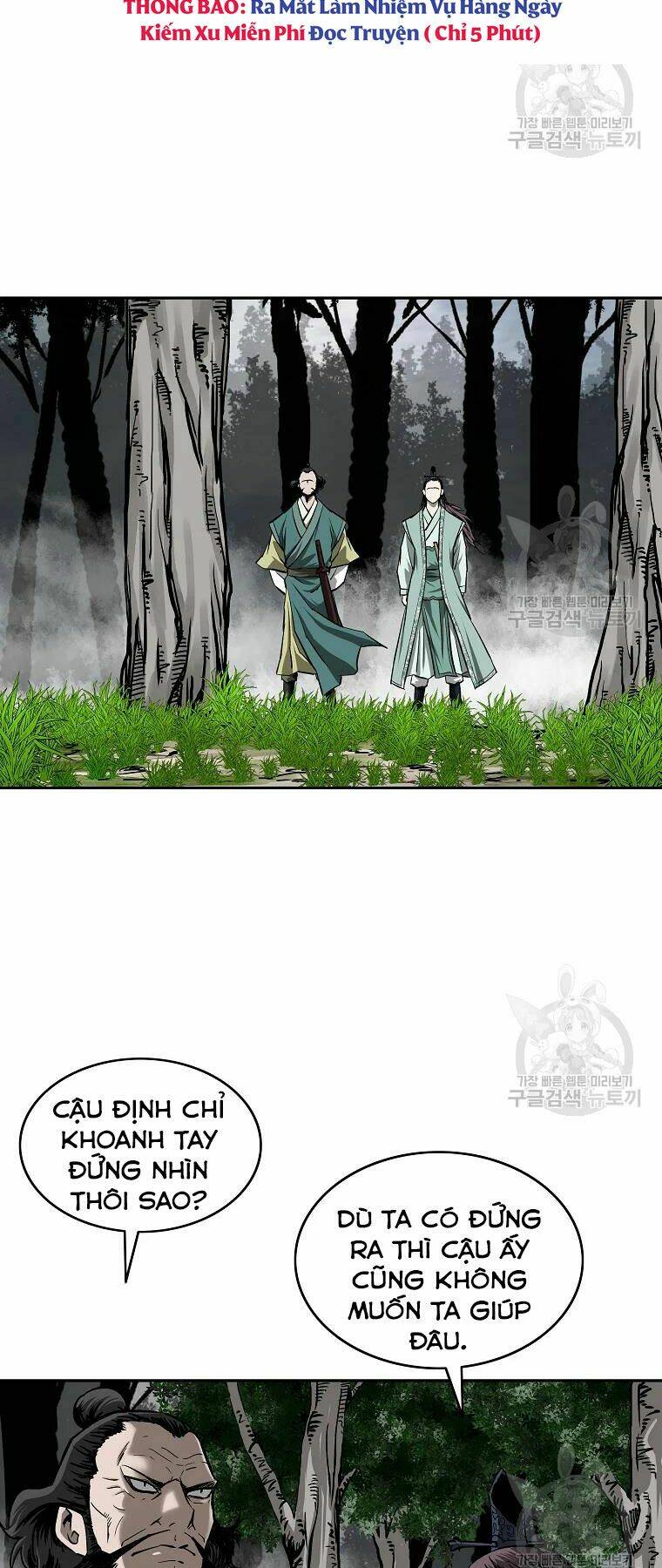 cung quỷ kiếm thần chapter 132 - Trang 2