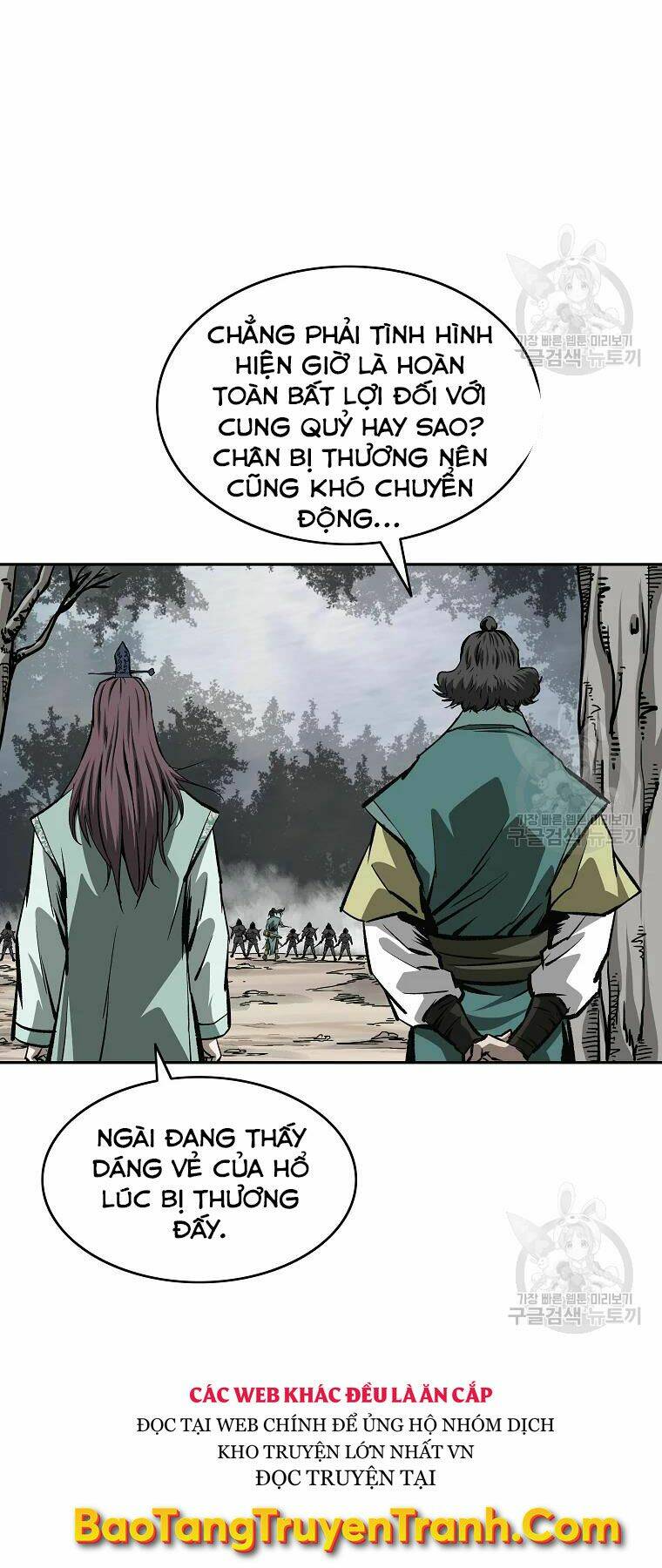 cung quỷ kiếm thần chapter 132 - Trang 2