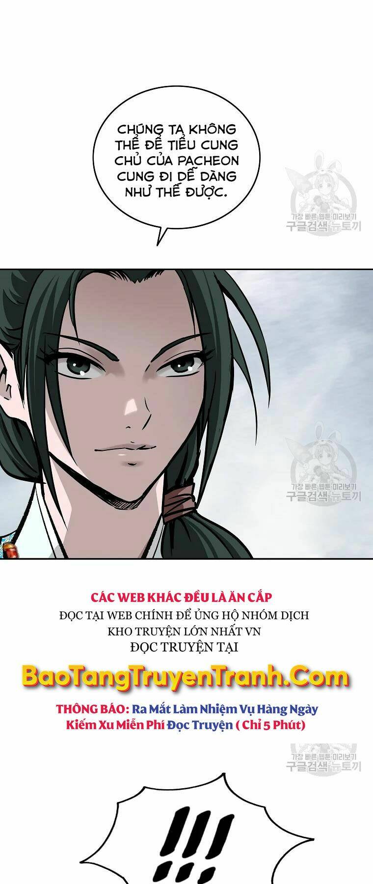 cung quỷ kiếm thần chapter 134 - Next chapter 135