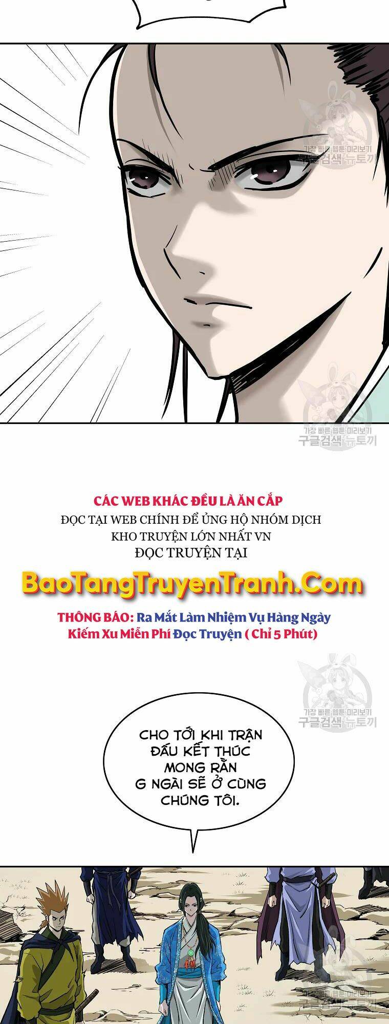 cung quỷ kiếm thần chapter 134 - Next chapter 135