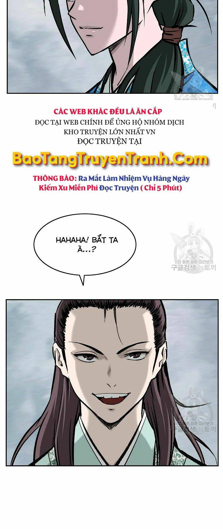 cung quỷ kiếm thần chapter 134 - Next chapter 135