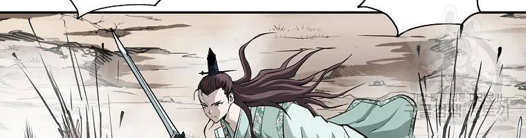 cung quỷ kiếm thần chapter 134 - Next chapter 135