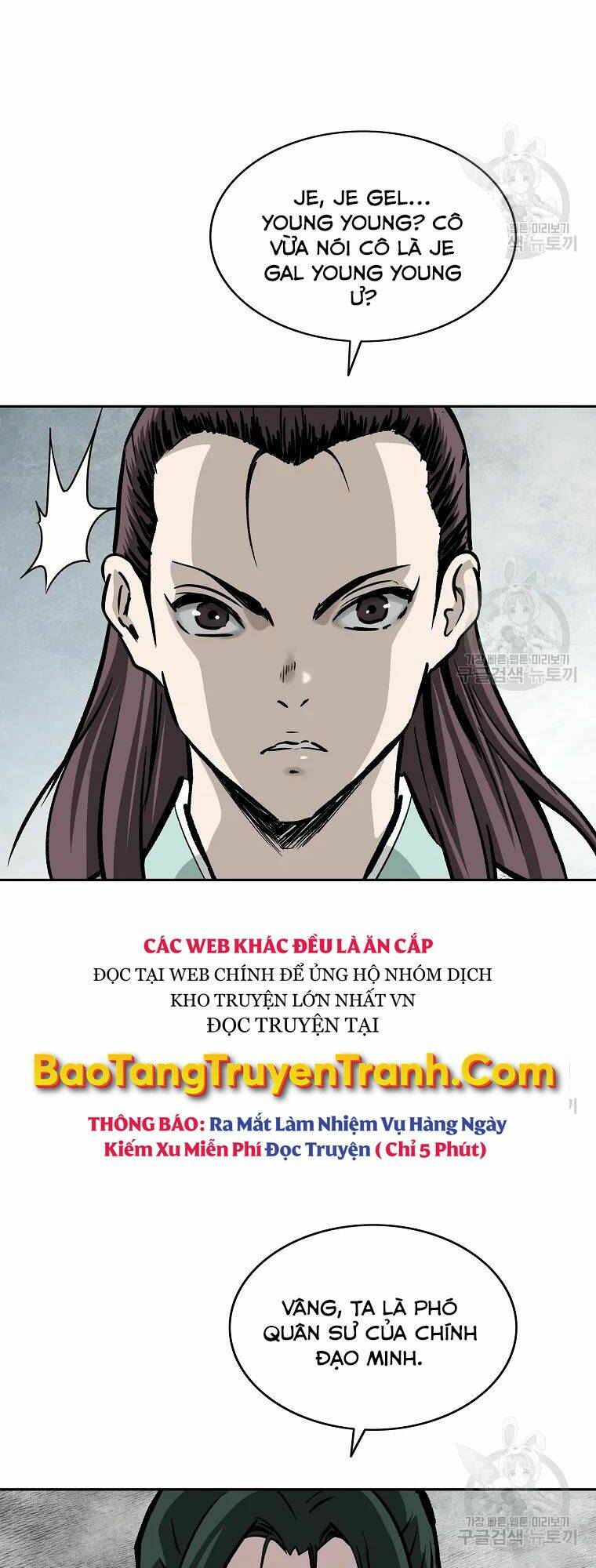 cung quỷ kiếm thần chapter 134 - Next chapter 135