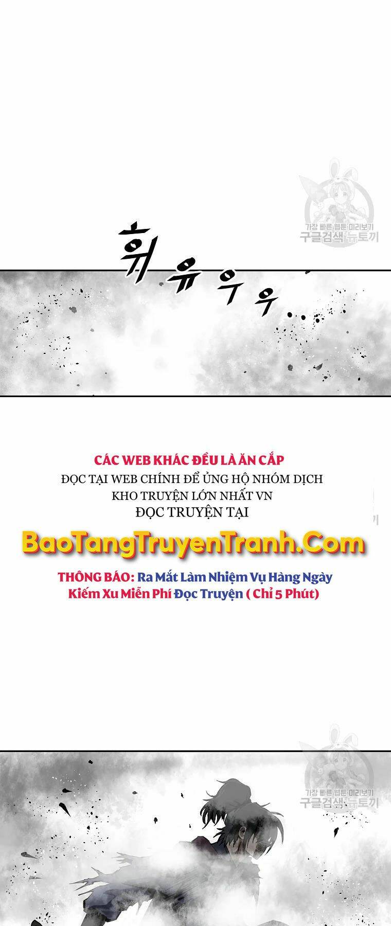 cung quỷ kiếm thần chapter 134 - Next chapter 135