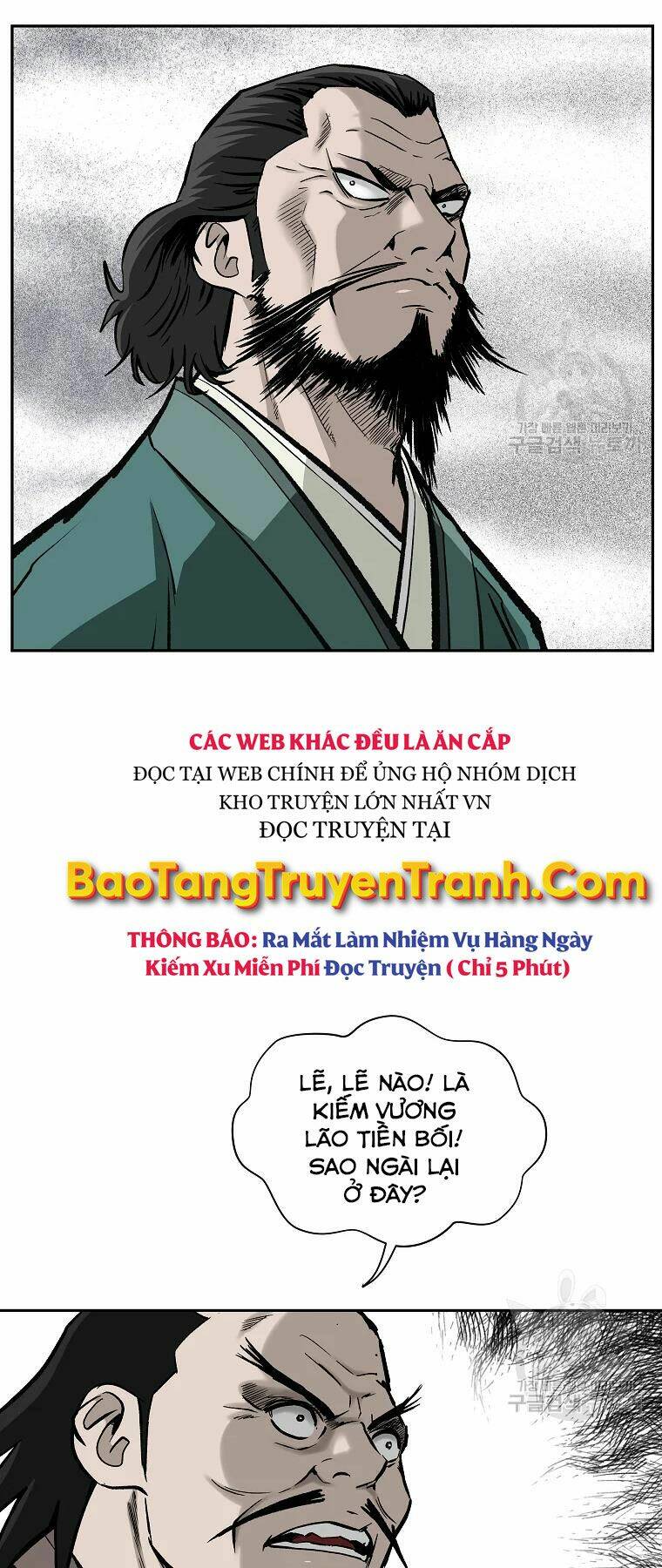 cung quỷ kiếm thần chapter 134 - Next chapter 135